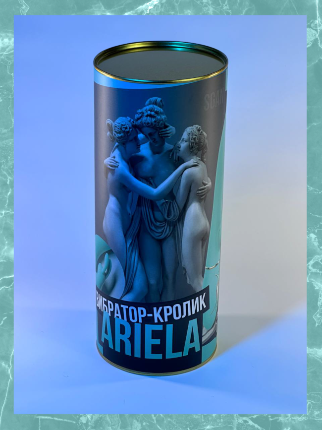 Вибратор-кролик “ARIELA”