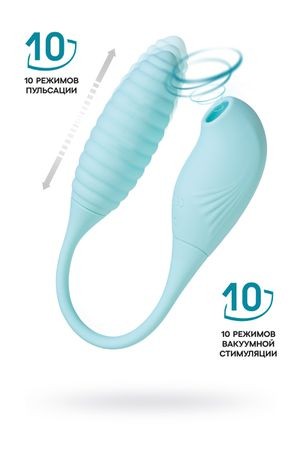 Вакуумно-волновой стимулятор и яйцо-пульсатор JOS Roow.