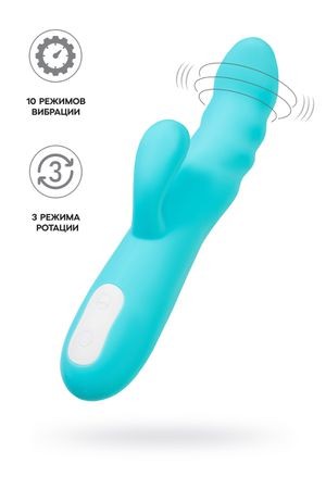 Вибратор-ротатор с клиторальной стимуляцией JOS MERRY-SWI.