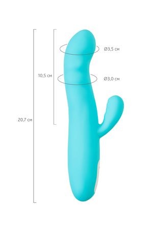 Вибратор-ротатор с клиторальной стимуляцией JOS MERRY-SWI.
