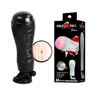 "Мастурбатор вагина без вибрации в тубе Crazy Bull FLORA , длина 28.30см, диаметр 10.00см"