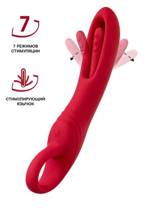 Стимулятор с двигающимся язычком Flovetta BEGONIA, силикон, розовый, 18,5 см